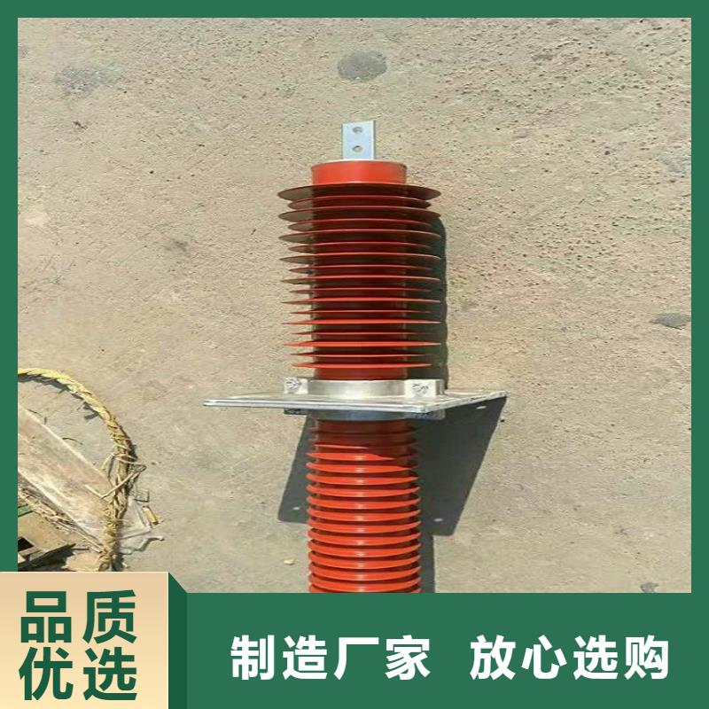 【复合穿墙套管】FGW-12/630