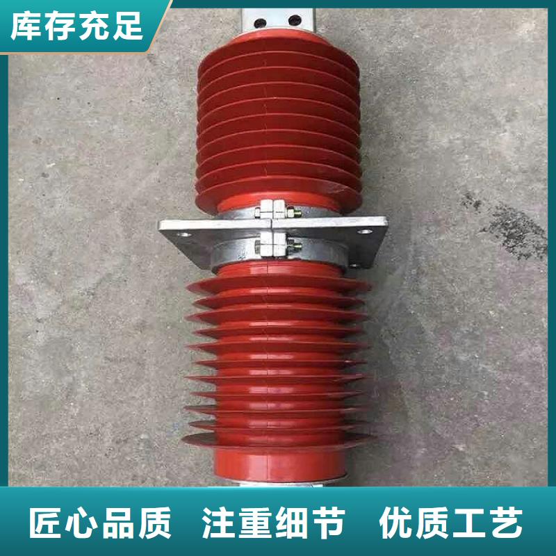 【穿墙套管】FCWW-12/1250