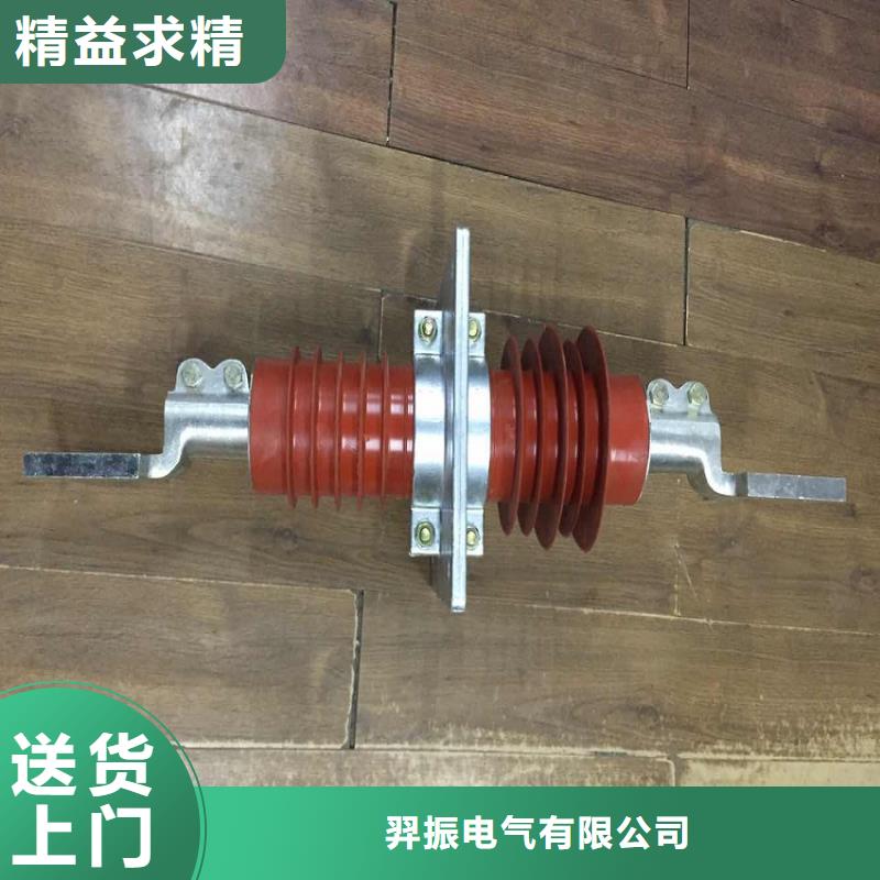 【穿墙套管】FCWW-12/1250