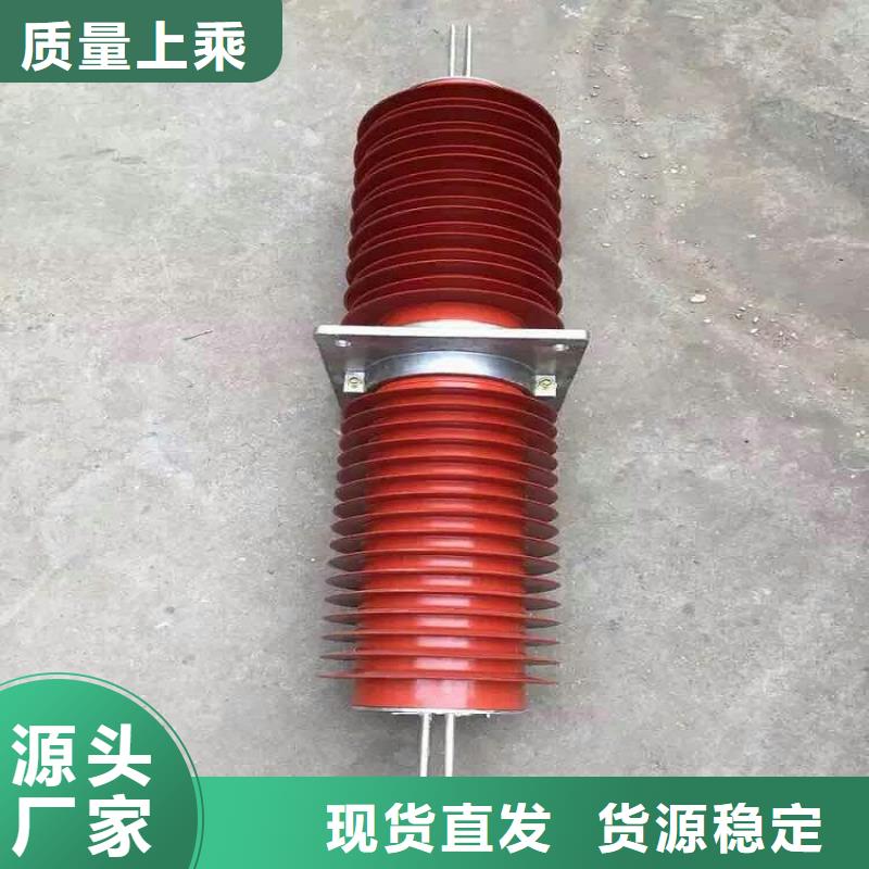 【穿墙套管】FCWW-12/1250