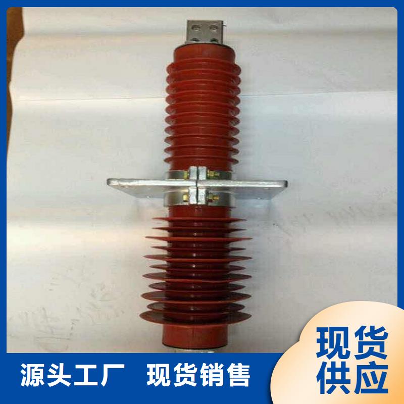穿墙套管FCRG-12KV/1000生产厂家
