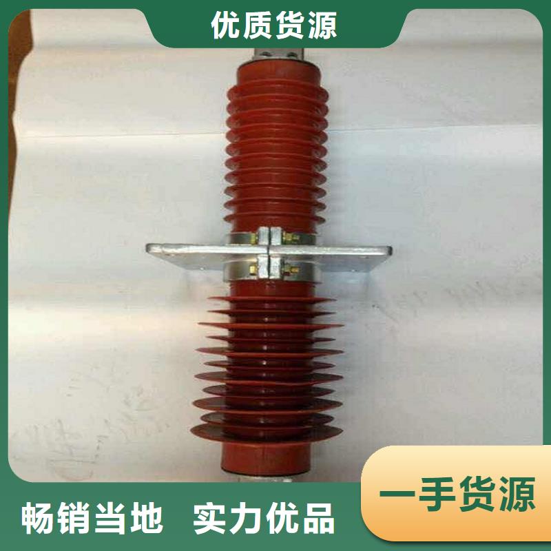 【复合穿墙套管】FCGW-20KV/3150