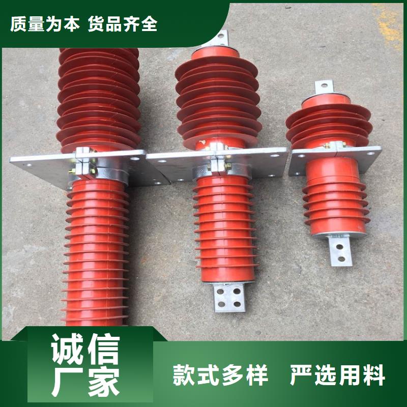 【复合穿墙套管】FCGW-20KV/3150