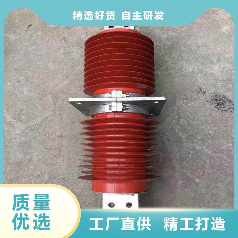 【穿墙套管】FCWW-12/1250