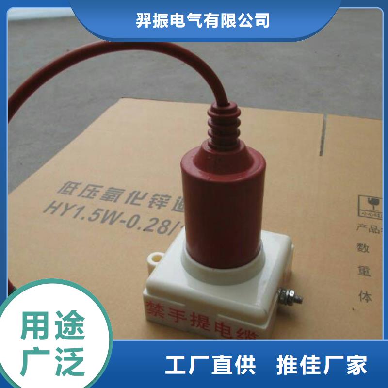 【组合式过电压保护器】TBP-B-6.3/F