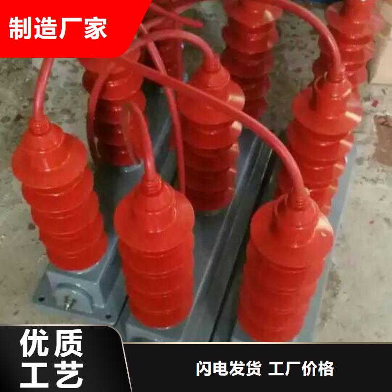【过电压保护器】YH5WD-13.5/38.7*13.5/31.0