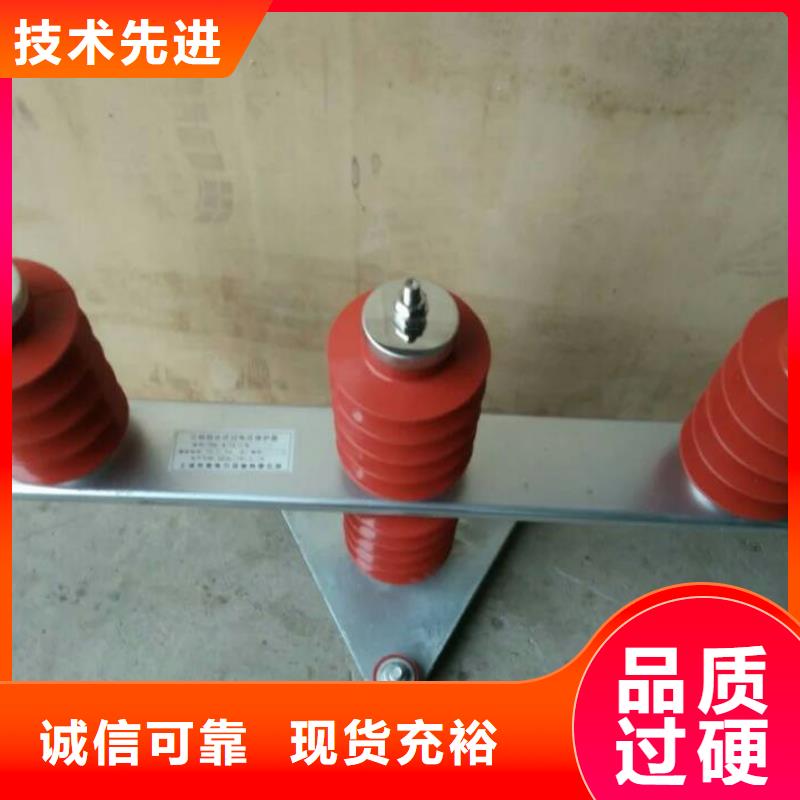 【组合式过电压保护器】TBP-B-42
