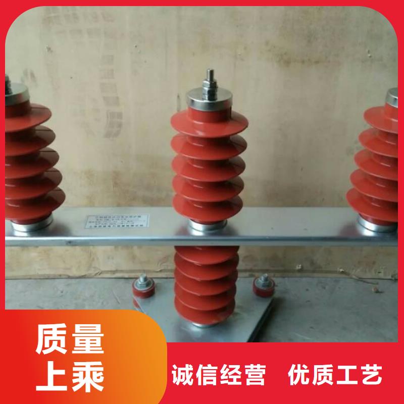 【过电压保护器】TBP-C-42F/200