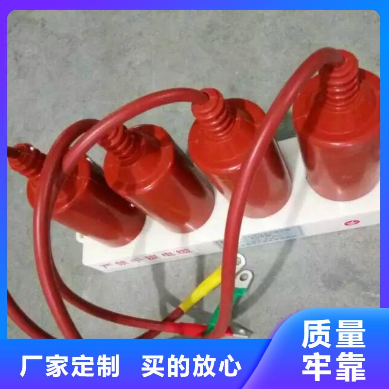 HRB-C-7.6-J