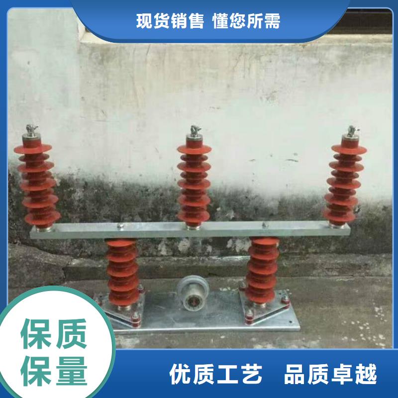 【组合式过电压保护器】TBP-B-6.3/F