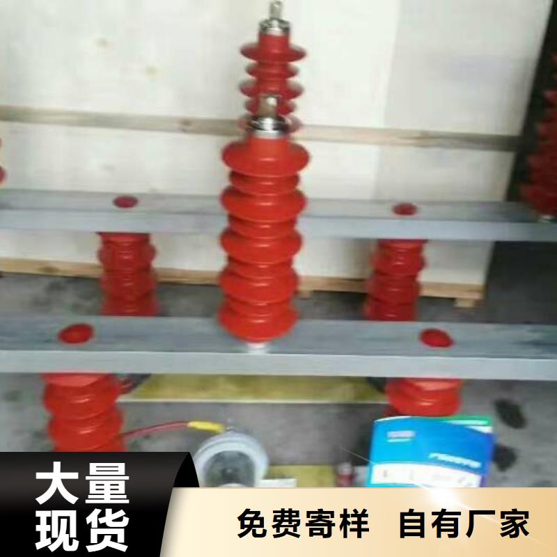 SYB-A-12.7KV/150