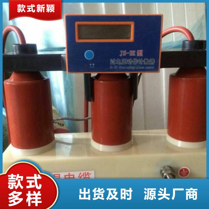 【过电压保护器】TBP-C-42F/400W