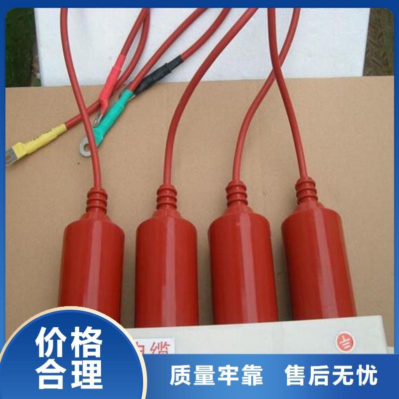 【组合式过电压保护器】TBP-C-7.6F/150