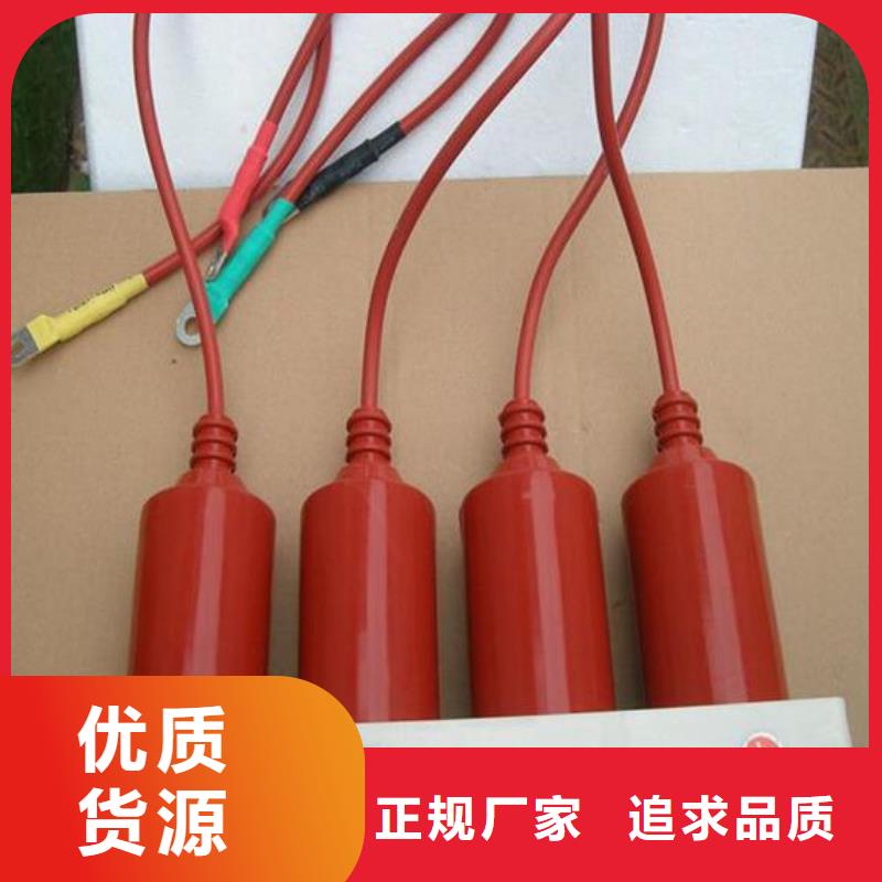 〖过电压保护器〗TBP-A-12.7/150值得信赖