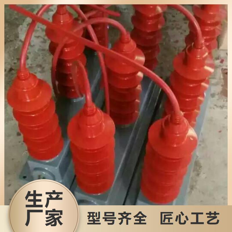 〖过电压保护器〗TBP-C-35/630W2价格