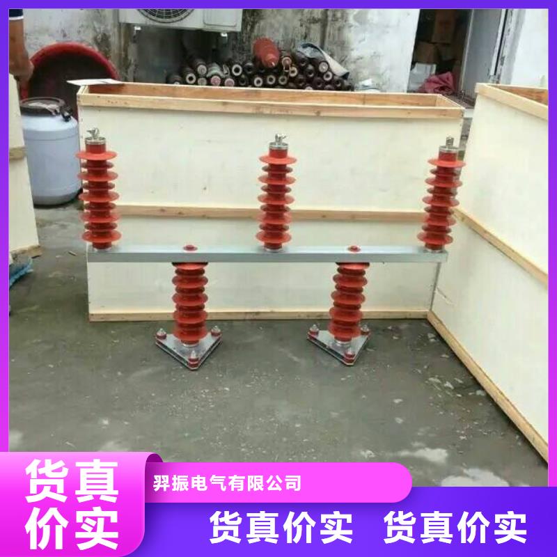 【组合式过电压保护器】TBP-B-42