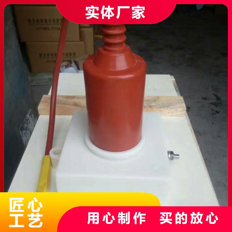 【过电压保护器】TBP-A-42/630W2