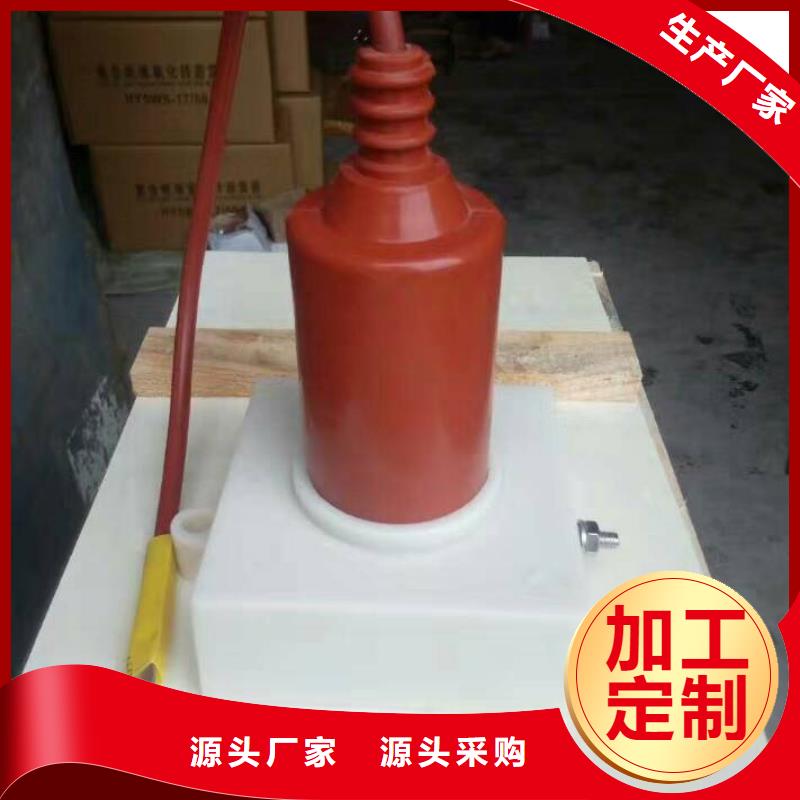 【过电压保护器】TBP-C-42F/200