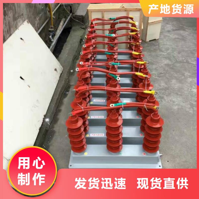 【过电压保护器】TBP-C-42/400W