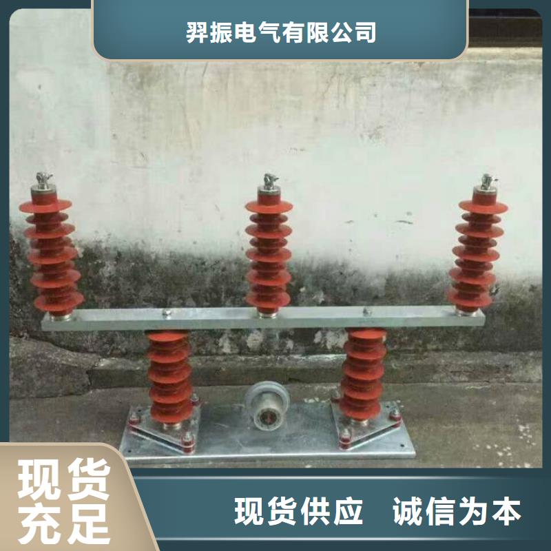 【过电压保护器】TBP-A-42/310
