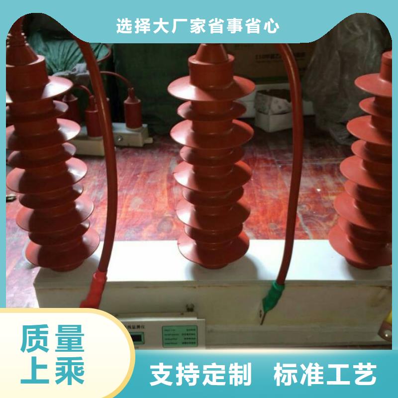 【过电压保护器】TBP-A-42/630W2