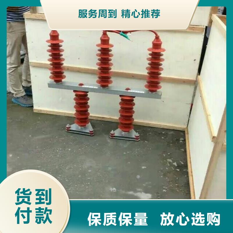 【过电压保护器】TBP-C-42F/400W