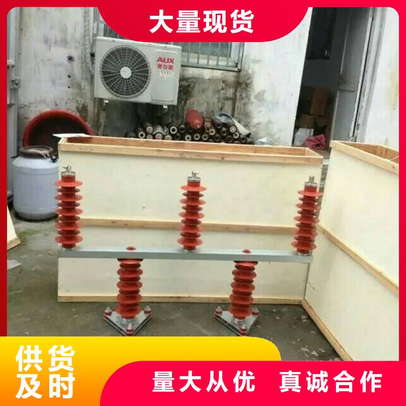 〖过电压保护器〗TBP-B-12.7F/150-J图片