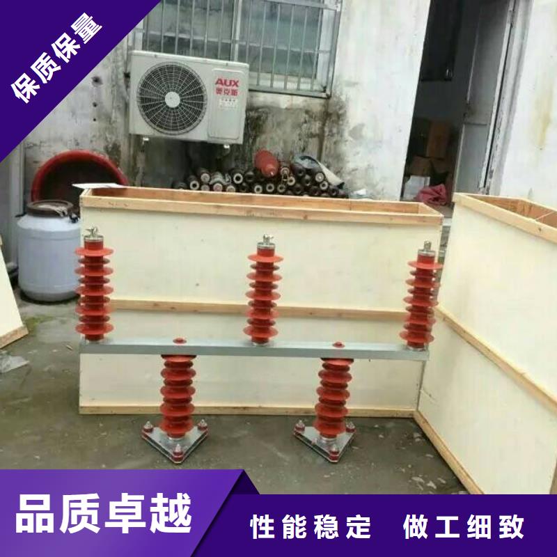 【过电压保护器】TBP-A-6.3F/85