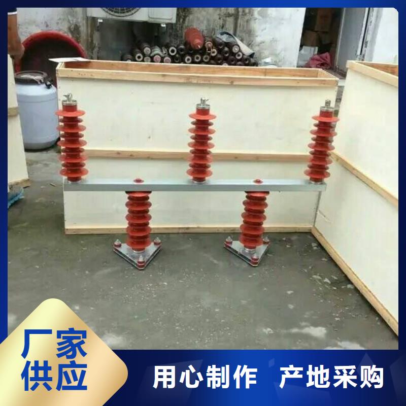 【过电压保护器/避雷器】TBP-B-12.7/150