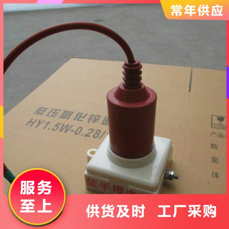 【过电压保护器】TBP-A-6.3F/85