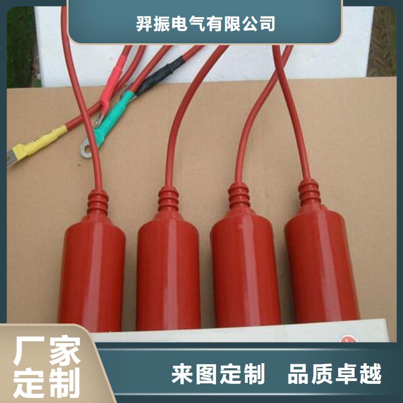 【过电压保护器】TBP-C-7.6/150