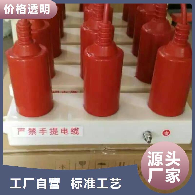 HRB-C-7.6-J