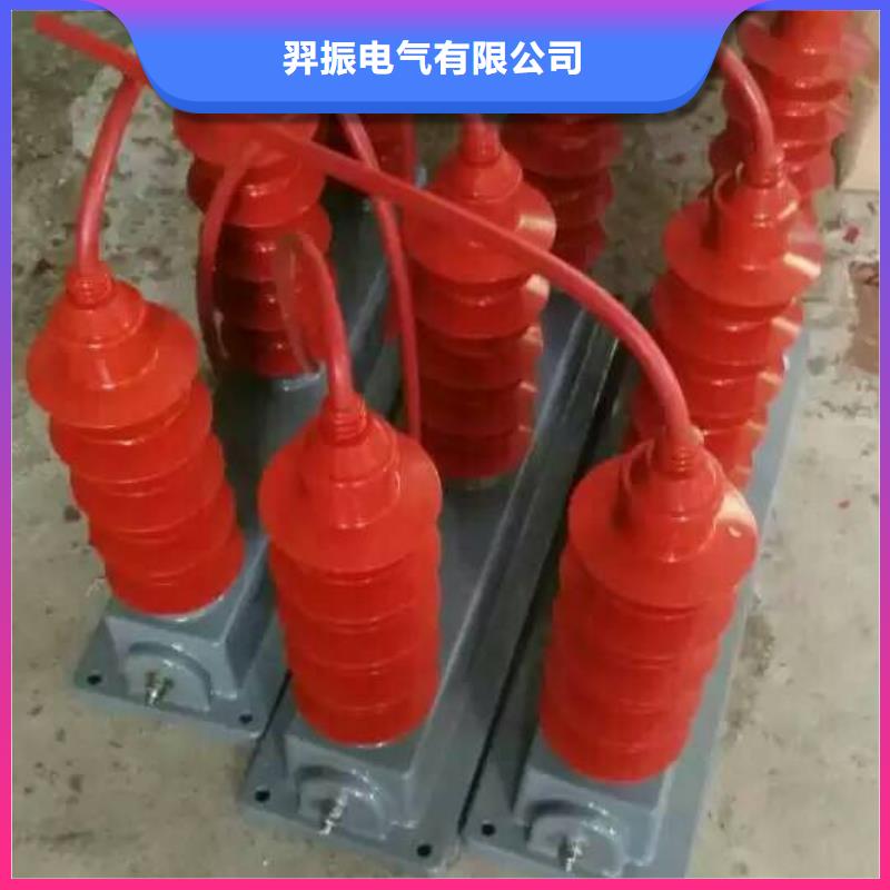【过电压保护器】TBP-C-42F/200