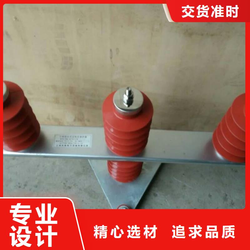 〖过电压保护器〗TBP-C-10.5/280W2种类齐全