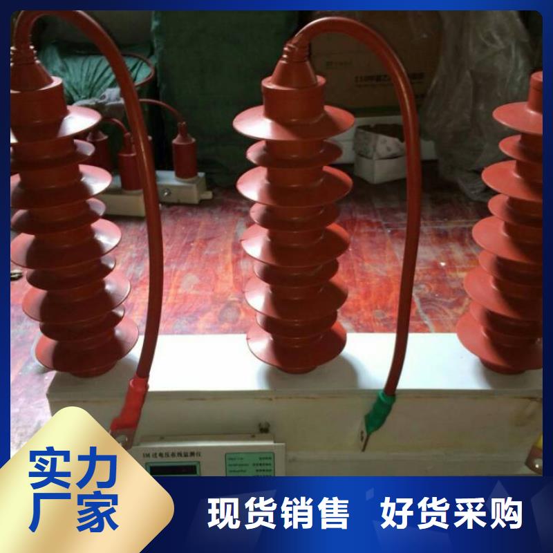 KVB-B-7.6/150-F-J【过电压保护器】