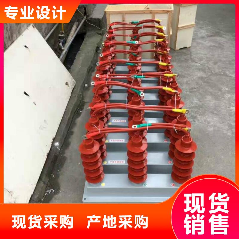 YH2.5WD-13.5/38.7*13.5/31.0