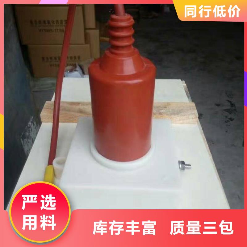 〖过电压保护器〗TBP-C-10.5/280W2种类齐全