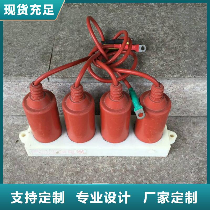 〖过电压保护器〗TGB-M-7.6/W欢迎来电