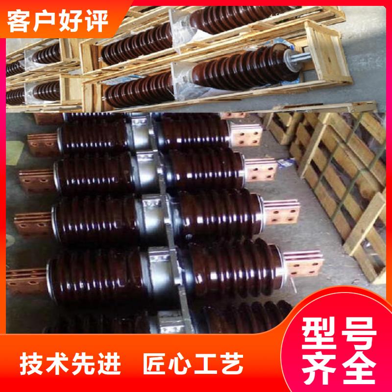 穿墙套管CWC-35/4000-4