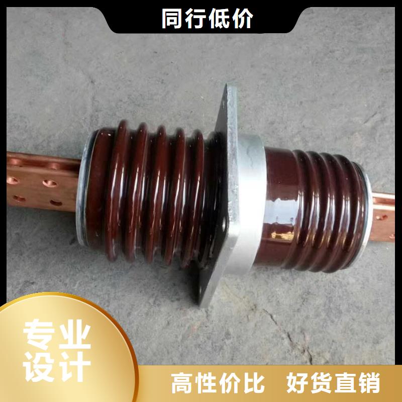 穿墙套管/CMWW-20/630A-4羿振电气有限公司