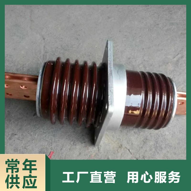 穿墙套管CWC-35/4000-4