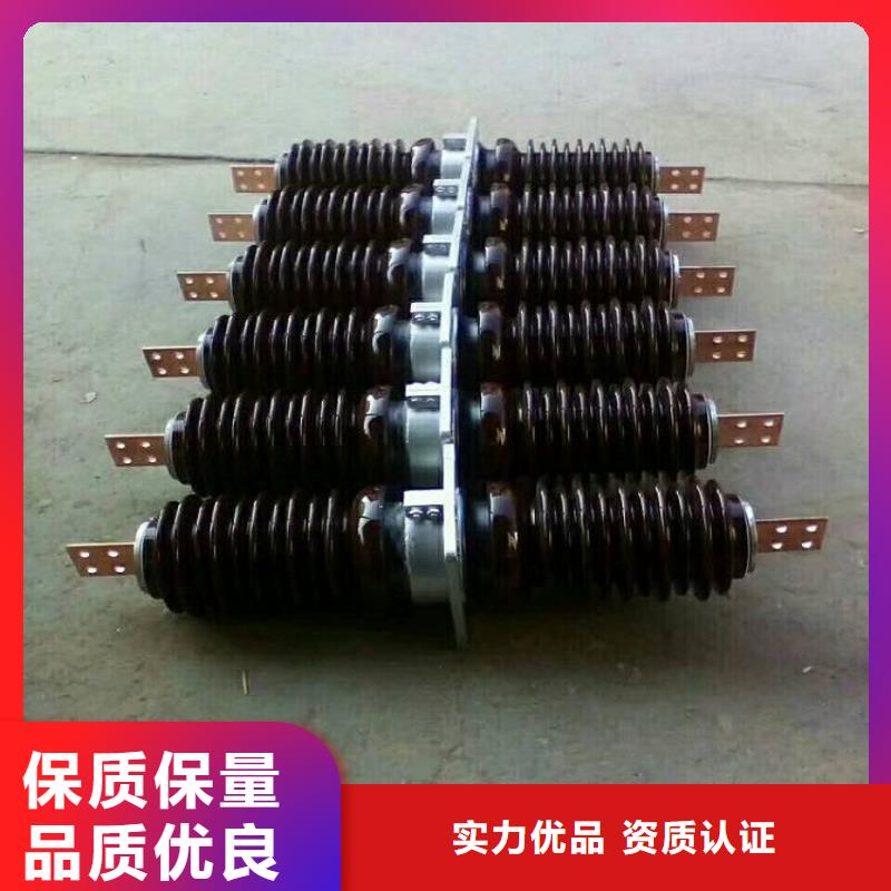 交流穿墙套管,AC35KV,陶瓷,630A,无CT,铜.