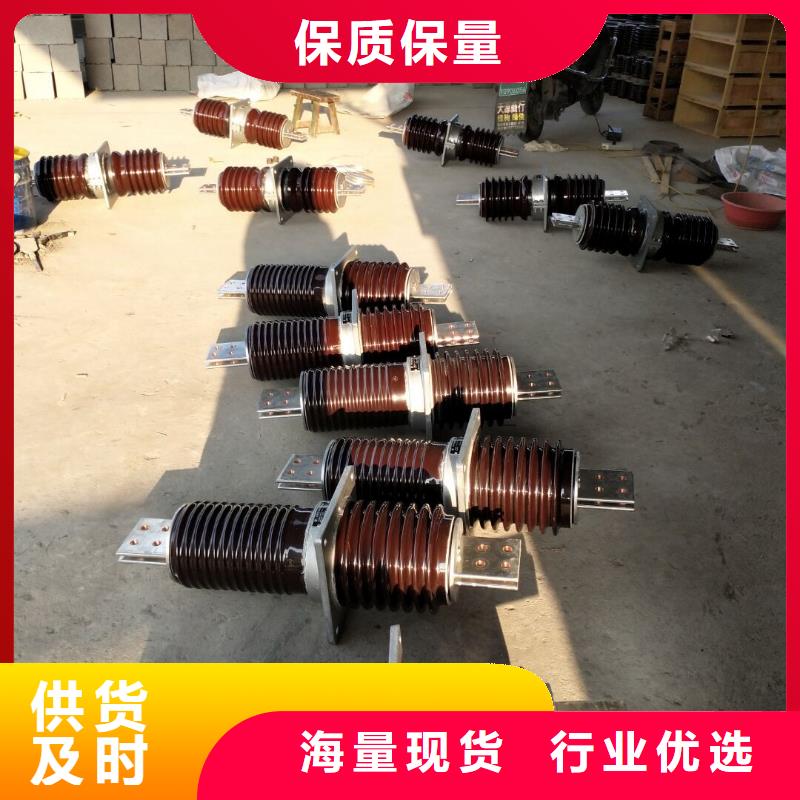 穿墙套管CWWL-40.5KV/2500