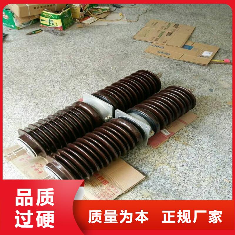 穿墙套管CWWB-10/3150