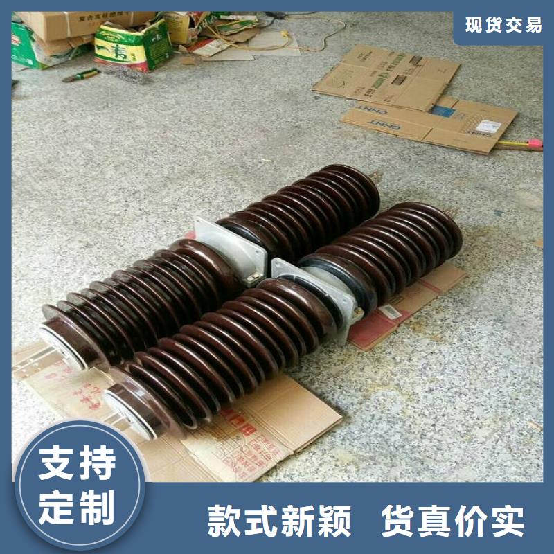 【穿墙套管】CWWL-20/3150A-4
