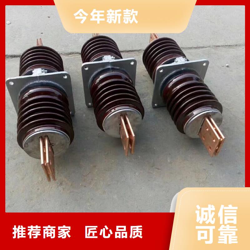 穿墙套管CWLB-10KV/1000