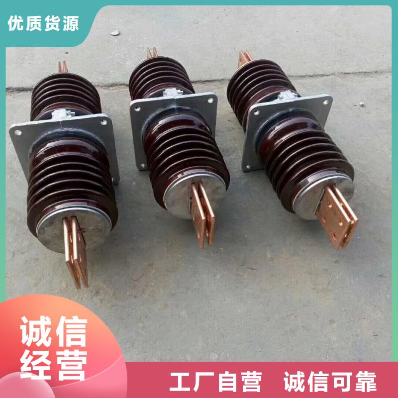 穿墙套管CWWB-10/3150