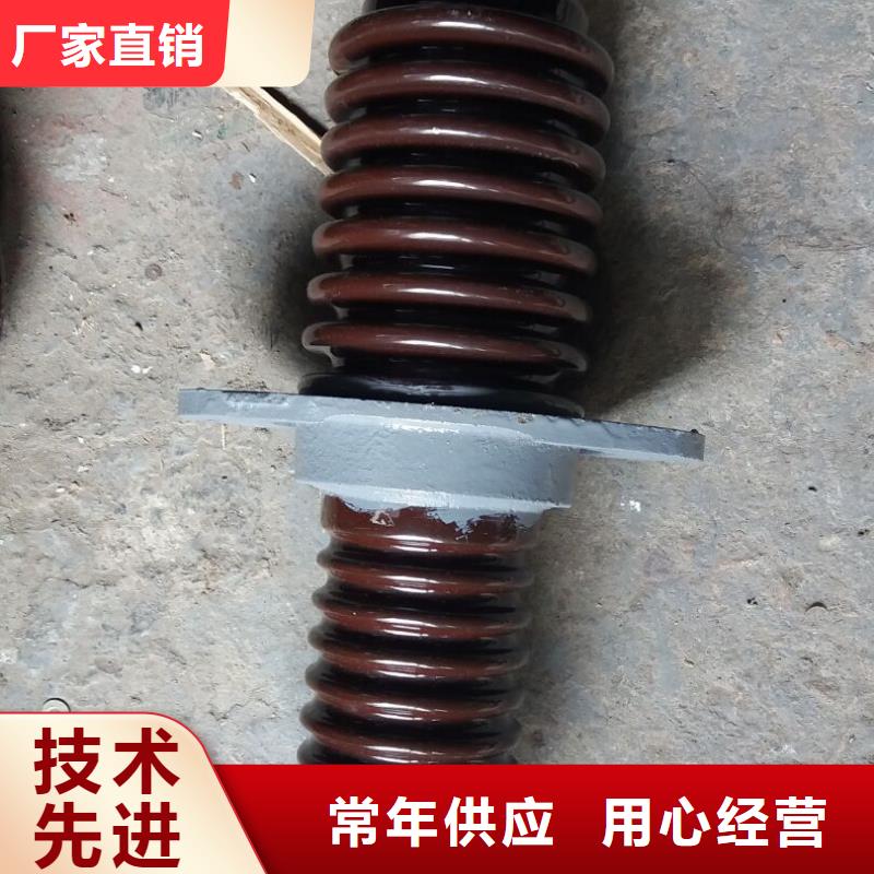 【穿墙套管】CWC-10/2500-4