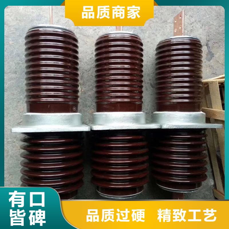 【穿墙套管】CWWB-24KV/3000