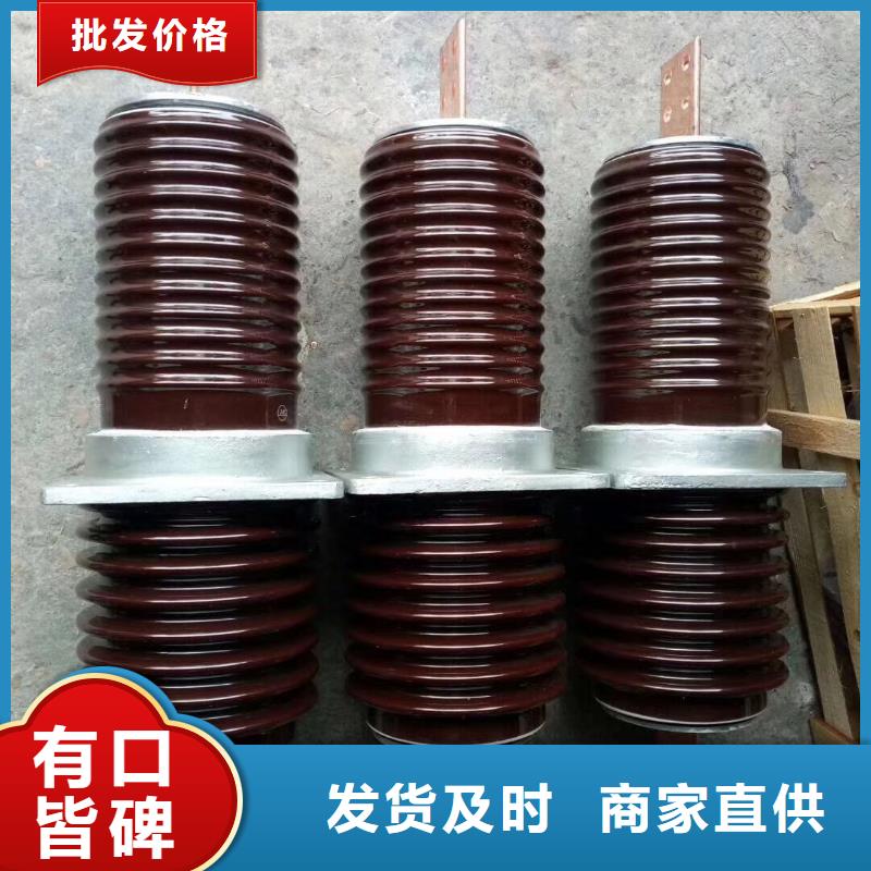 【羿振电气】交流穿墙套管,AC35KV,陶瓷,2000A,无CT,铜